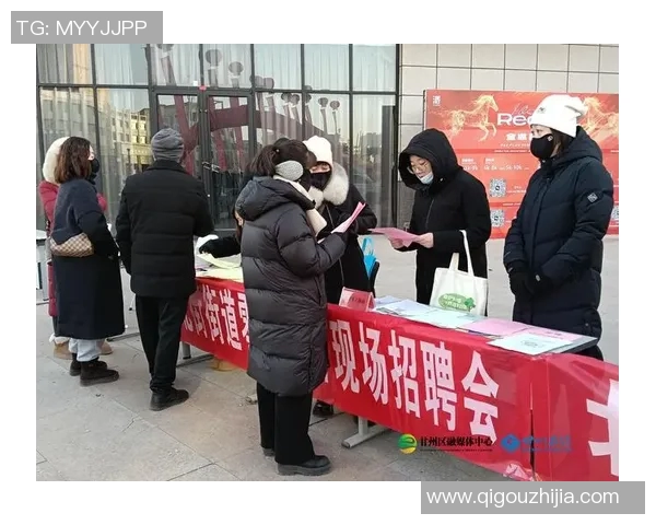 今晚东北联迎战泰坦期待一场激烈对决球迷热情高涨助威助力球队争胜