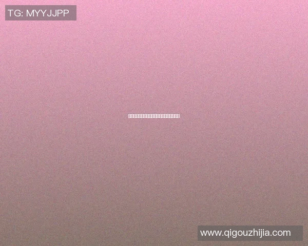 代怀博：探索未来科技与人文融合的创新之路