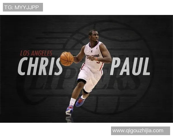 克里斯保罗：篮球场上的指挥官与领袖之路