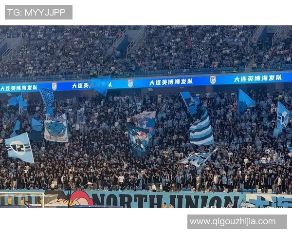 北京球迷与大连球迷的激情对决谁能在赛场上笑到最后