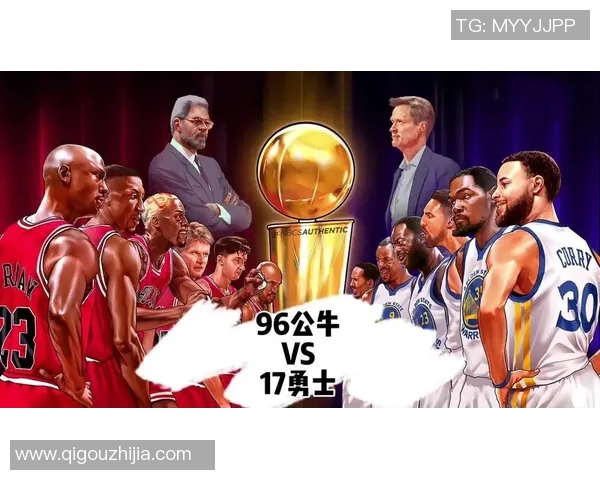 勇士与公牛精彩对决国语录像回放全程分析与精彩瞬间分享