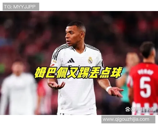 姆巴佩引领足球新时代他的速度与技术如何改变比赛格局