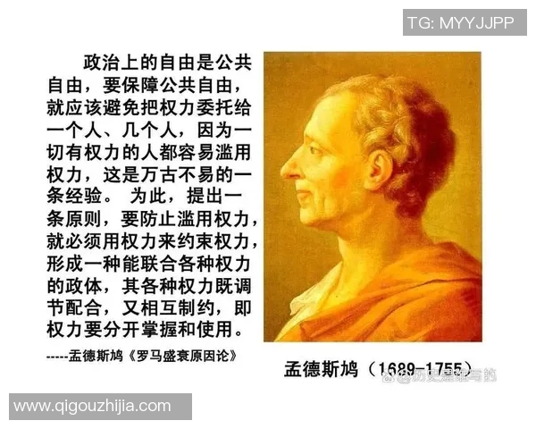 富兰克林的智慧与人生哲学探讨：从科学到政治的多重影响与启示