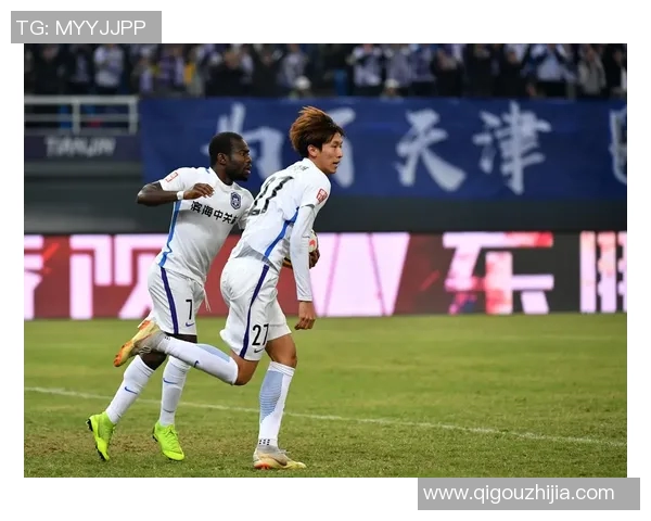 恒大与天津泰达精彩对决回放全程回顾与精彩瞬间分析