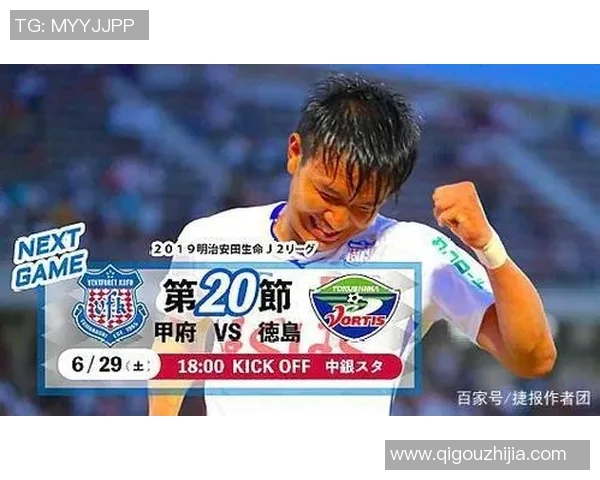 德岛旋涡与金泽的魅力碰撞探索两地文化与自然之美