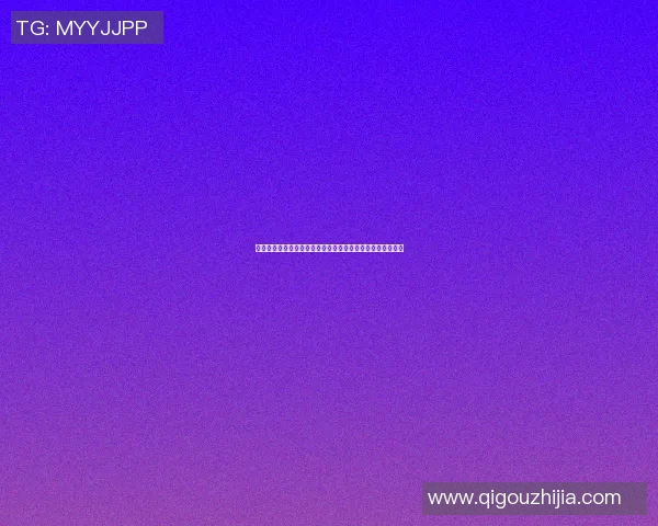 李禄的传奇人生与历史地位探究：从文人到权臣的转变与影响