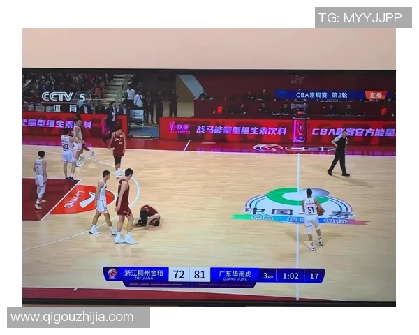 浙江对广东篮球比赛直播观看指南及渠道推荐 浙江对广东篮球比赛直播观看指南及渠道推荐