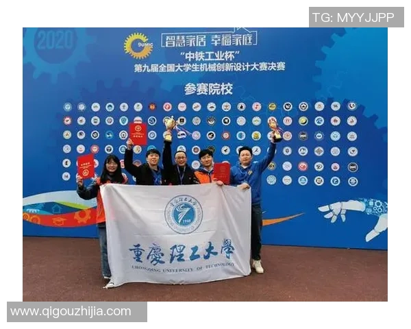 重庆滑板队在全国团队协作排行榜中荣获第八名的佳绩引发关注