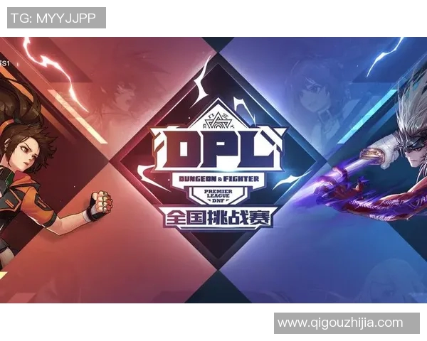 青年赛积分榜更新V5战队以93分稳居第一名展现强劲实力