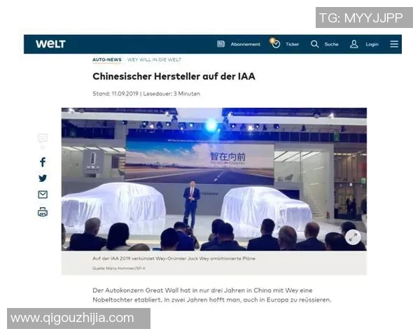 飞盘灵活性实力榜单权威发布引发热议与关注 飞盘灵活性实力榜单权威发布引发热议与关注