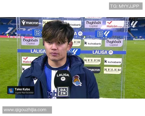 久保建英在国际赛场上的精彩表现引发全球球迷热议与期待