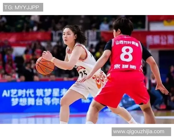 山西女篮与北京女篮激战正酣谁将赢得这场巅峰对决的荣耀