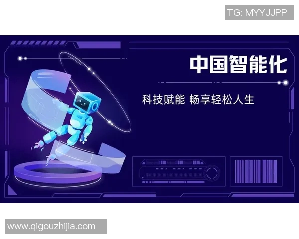 张昊在科技创新领域的探索与成就:推动未来发展的新动力 张昊在科技创新领域的探索与成就:推动未来发展的新动力